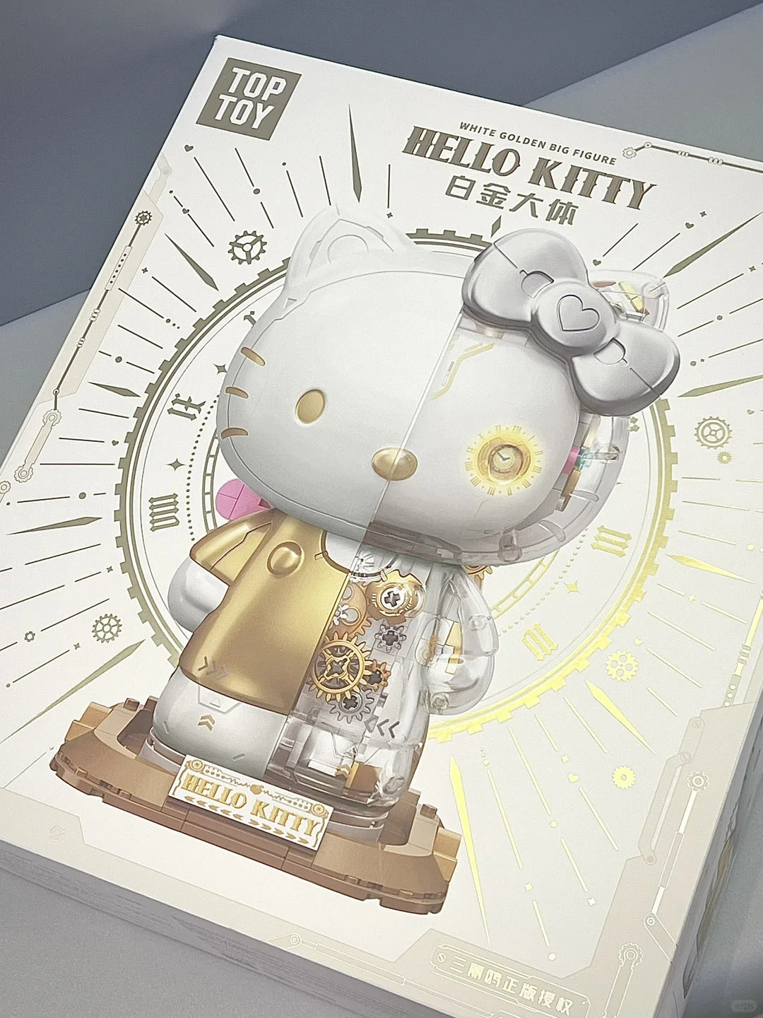 Kitty Model Building Blocks