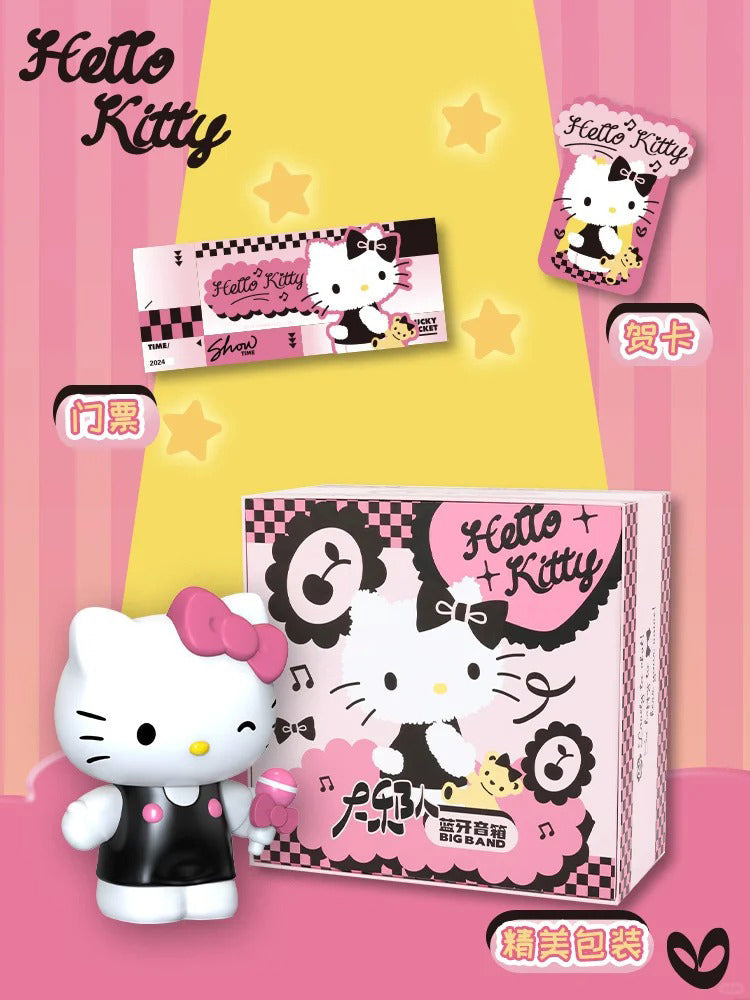 Kitty Bluetooth Speaker Gift box