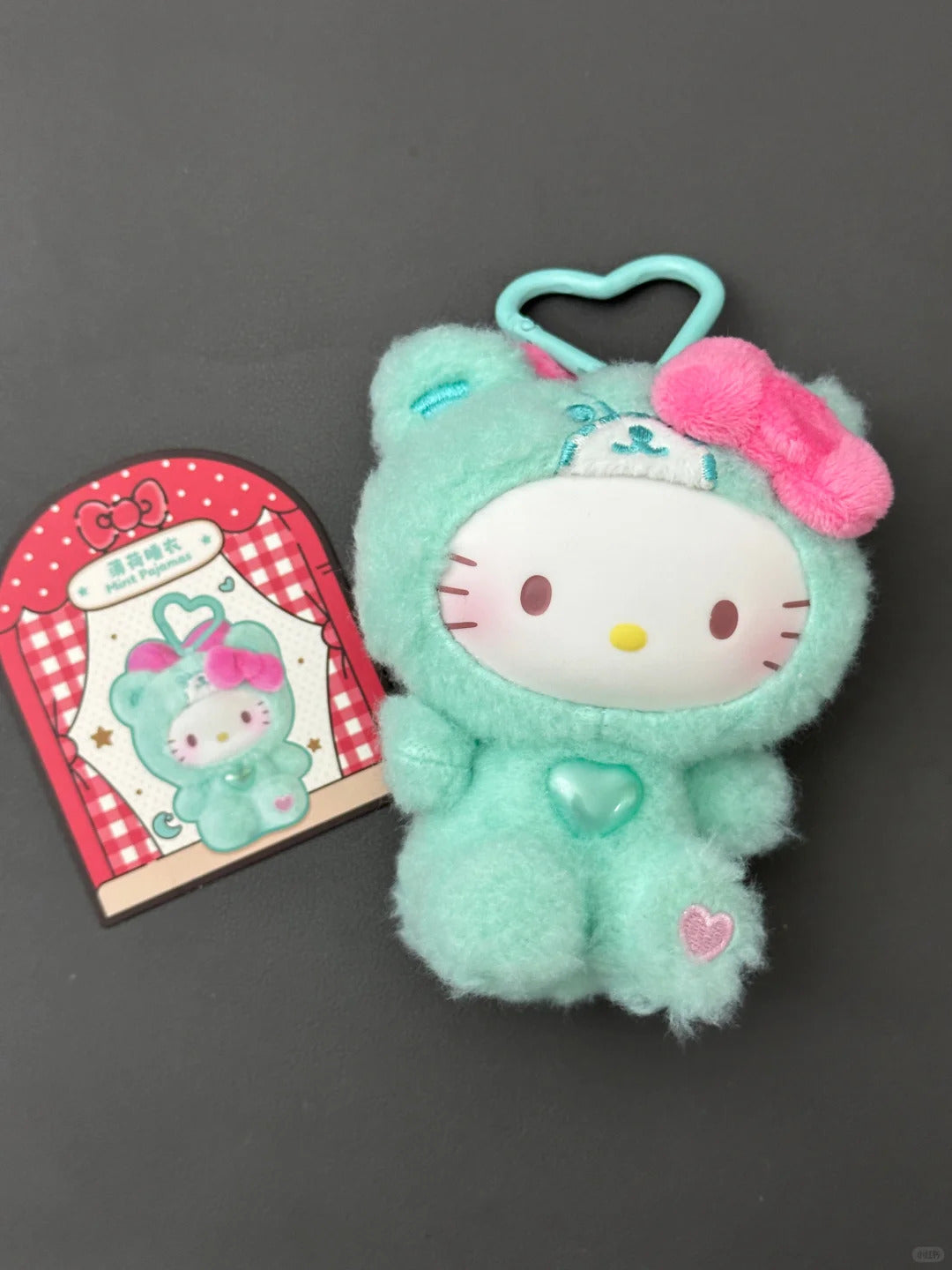 Doll Series Box Kitty Pajama Vinyl Plush Blind Teddy Hello