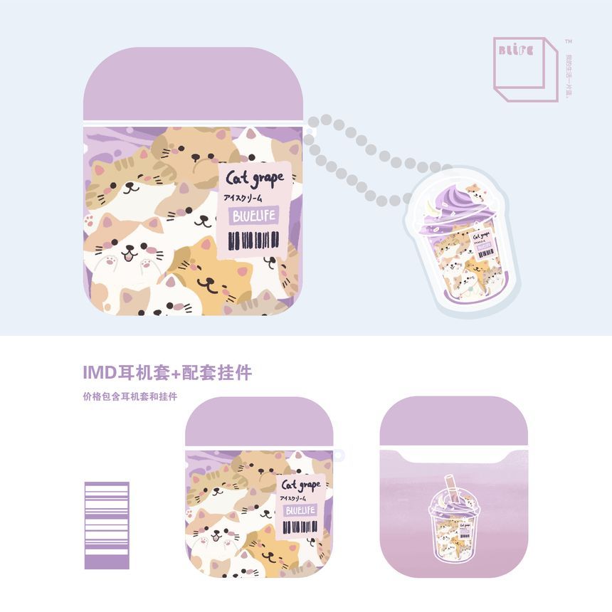 Shiba Airpods / Pro Earphone Case