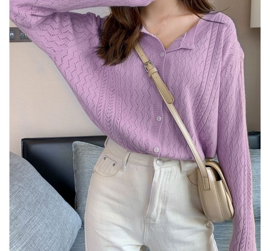 Solid Lace Knit Cardigan