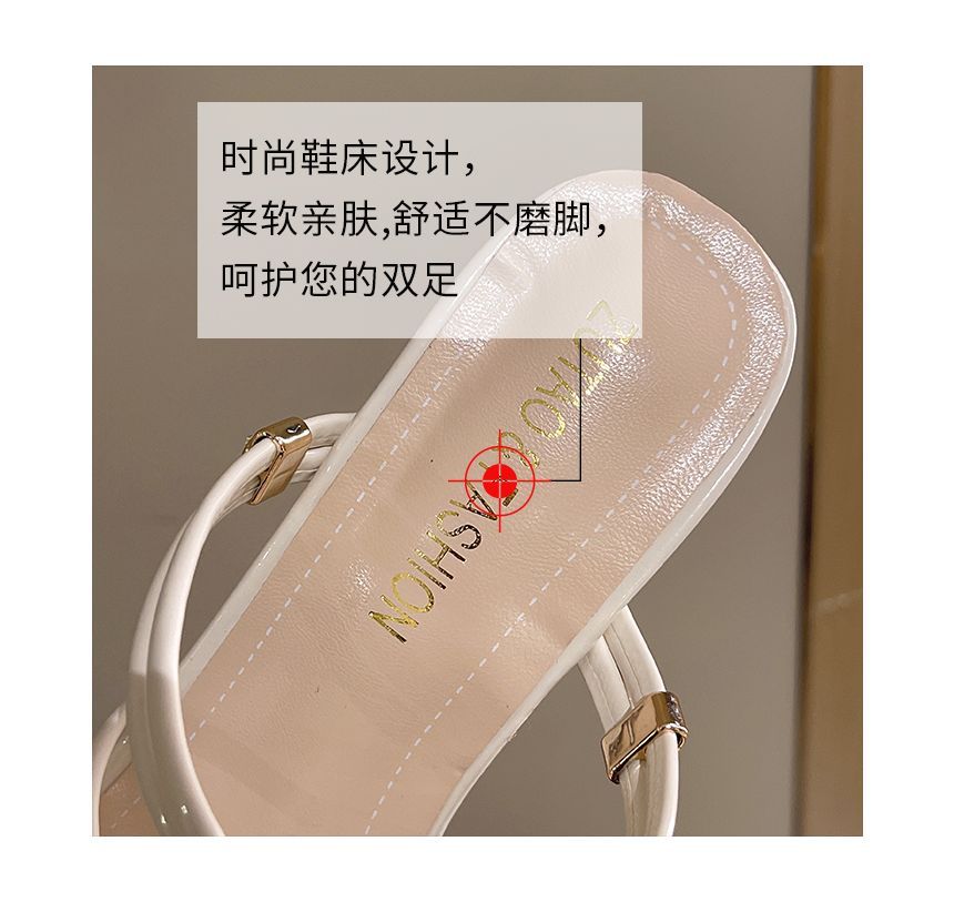 Shirred Slide Sandals - Chunky Heel
