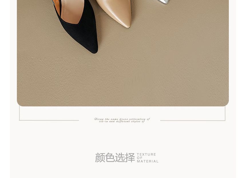 Pointed-Toe Mary Jane Heeled Mules
