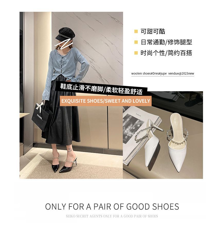 Rhinestone Pointy High Heel Mules