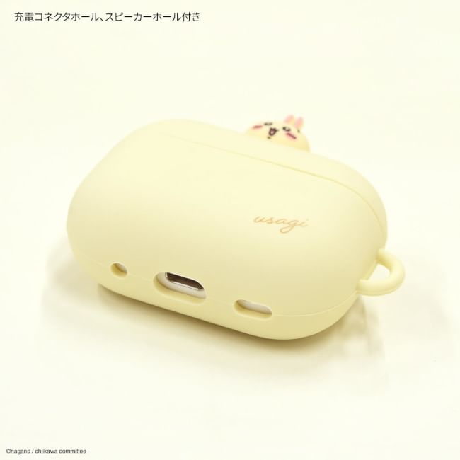 AirPods Pro (2nd generation) Silicone Case (Usagi)