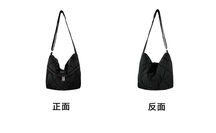 Quilted Crossbody Plain Bag