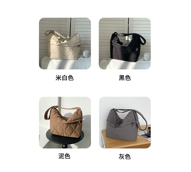 Quilted Crossbody Plain Bag