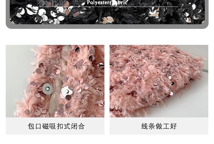 Fringed Bag Crossbody Sequin
