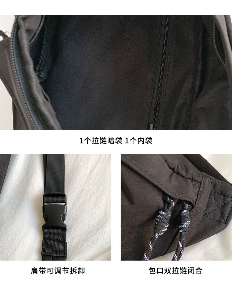 Plain Bag Nylon Belt