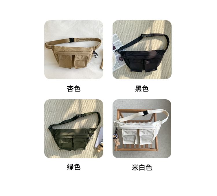 Plain Bag Nylon Belt