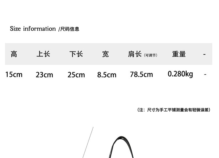 Applique Nylon Bag Shoulder