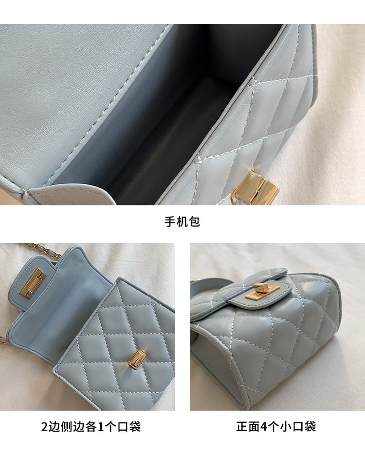 Chain Strap Bag Flap Quilted Crossbody