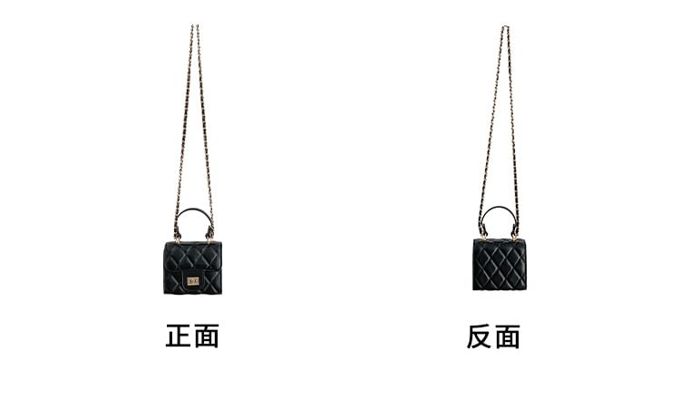 Chain Strap Bag Flap Quilted Crossbody