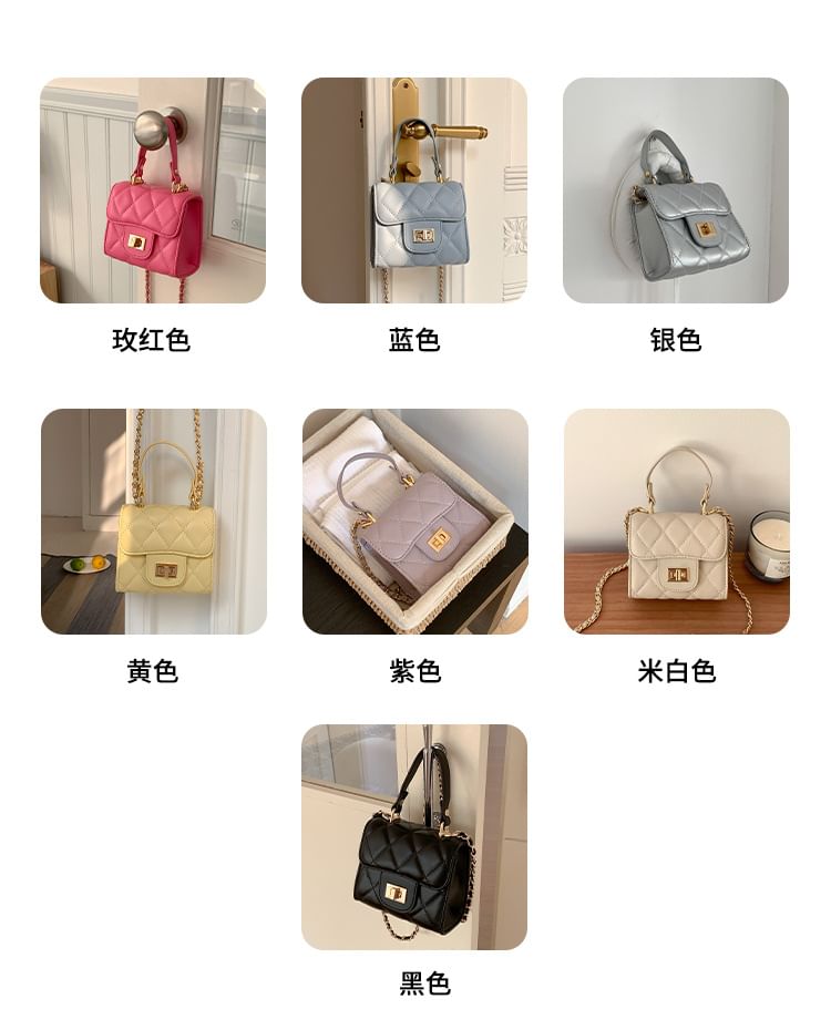 Chain Strap Bag Flap Quilted Crossbody