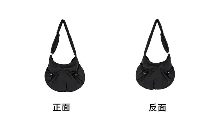 Nylon Drawstring Bag Crossbody Plain
