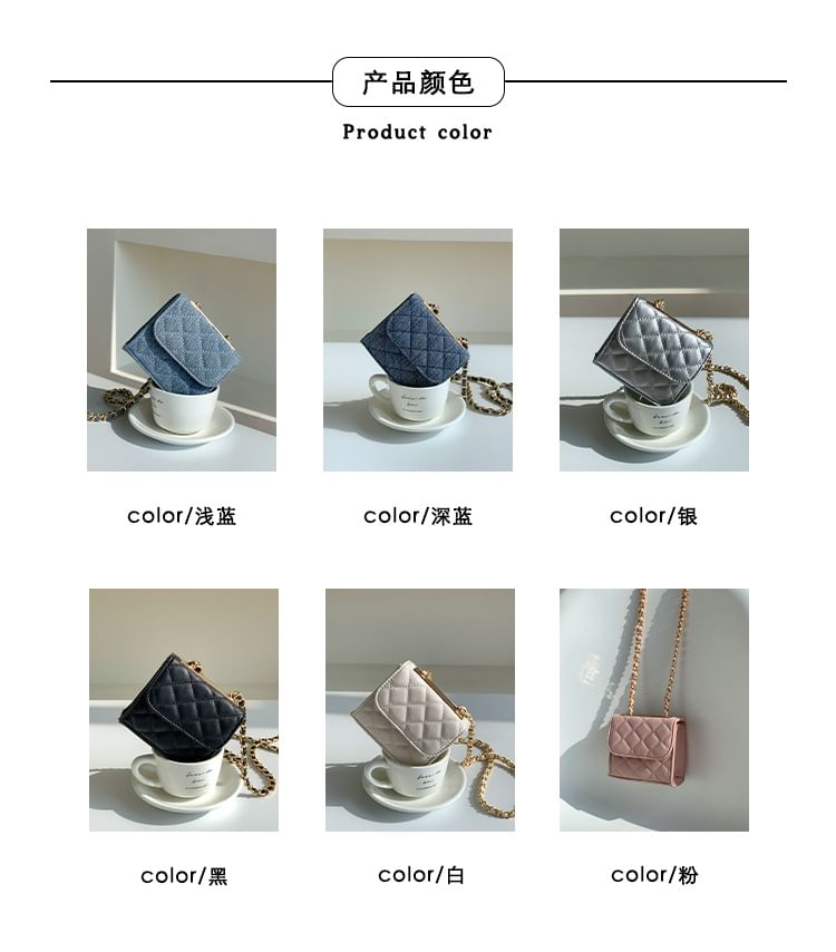 Flap Strap Chain Quilted Bag Crossbody