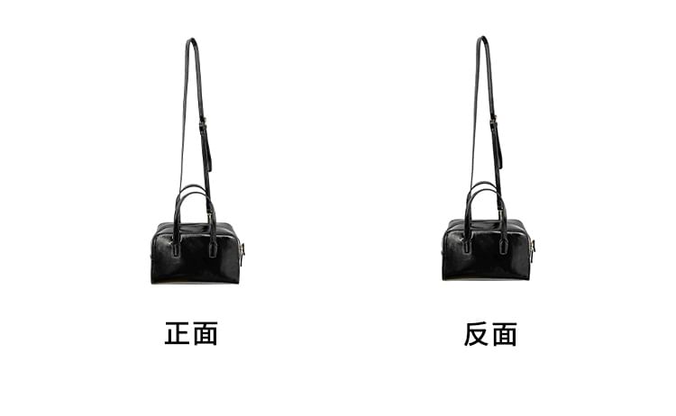 Leather Faux Boston Bag
