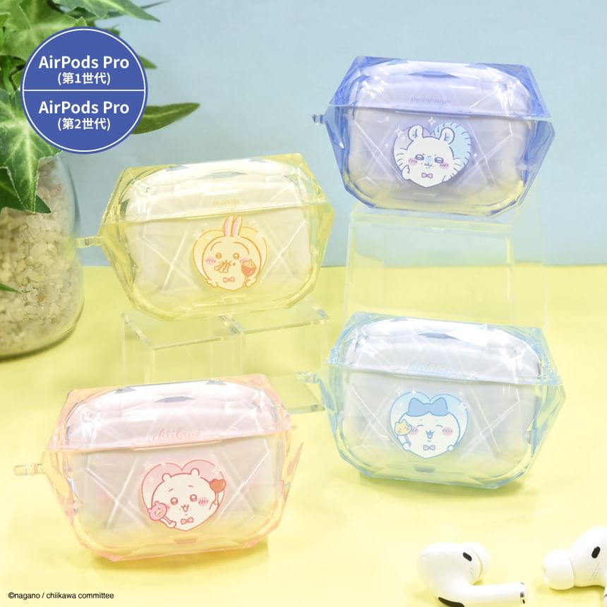 AirPods Pro (2nd generation) / AirPods Pro Gem Case