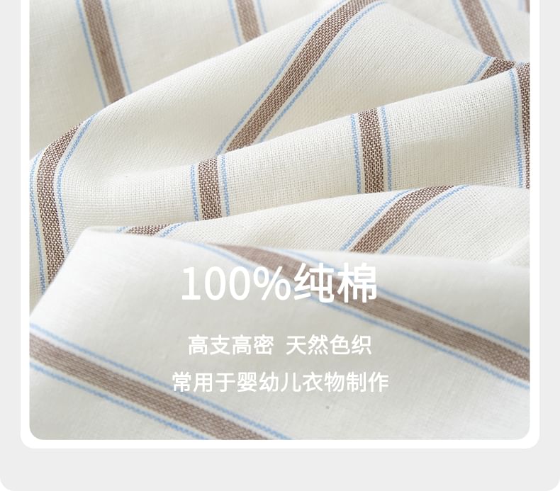 Couple Matching Pajama Set: Long-Sleeve Collared Striped Cartoon Embroidered Button-Up Top + Pants