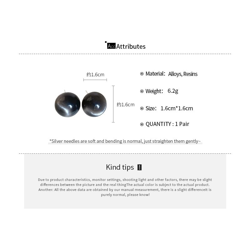 Bead Stud Alloy Heart Earring /