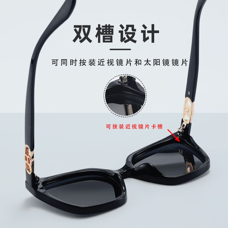 Sunglasses Oversized Square