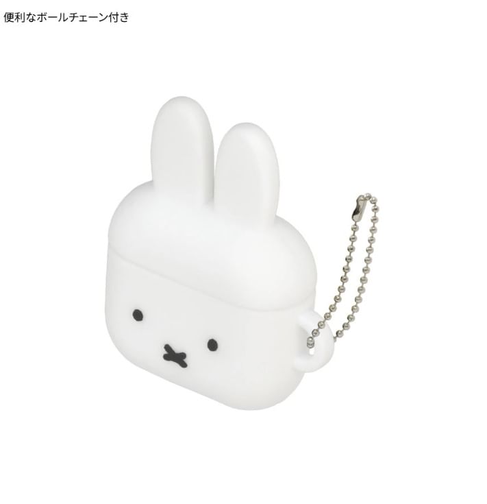 Miffy AirPods 4 Silicone Case