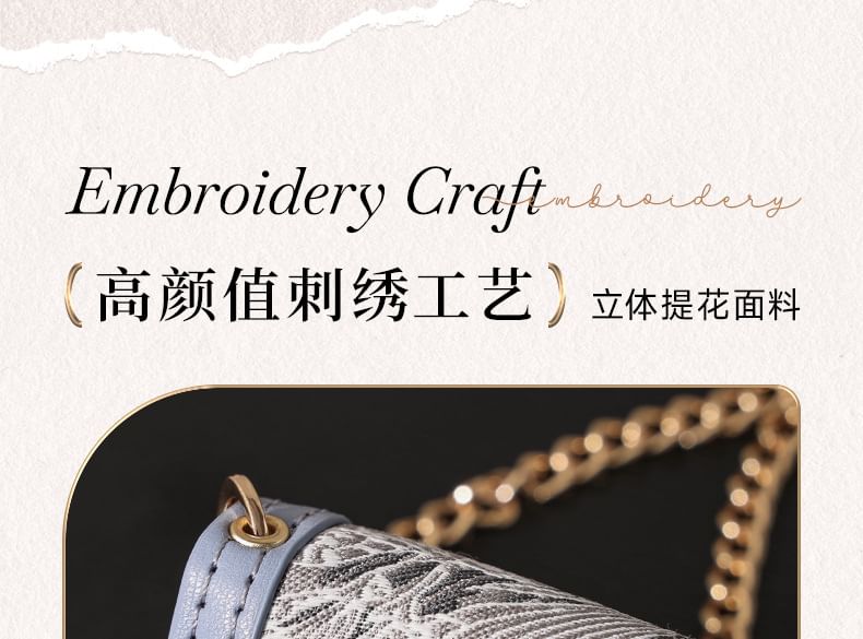 Chain Strap Jacquard AirPods Earphone Case Skin