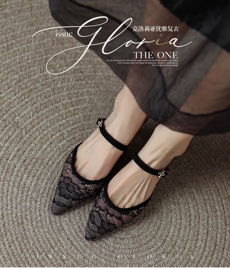 Heel Floral Pointed Mesh Toe Kitten Mules