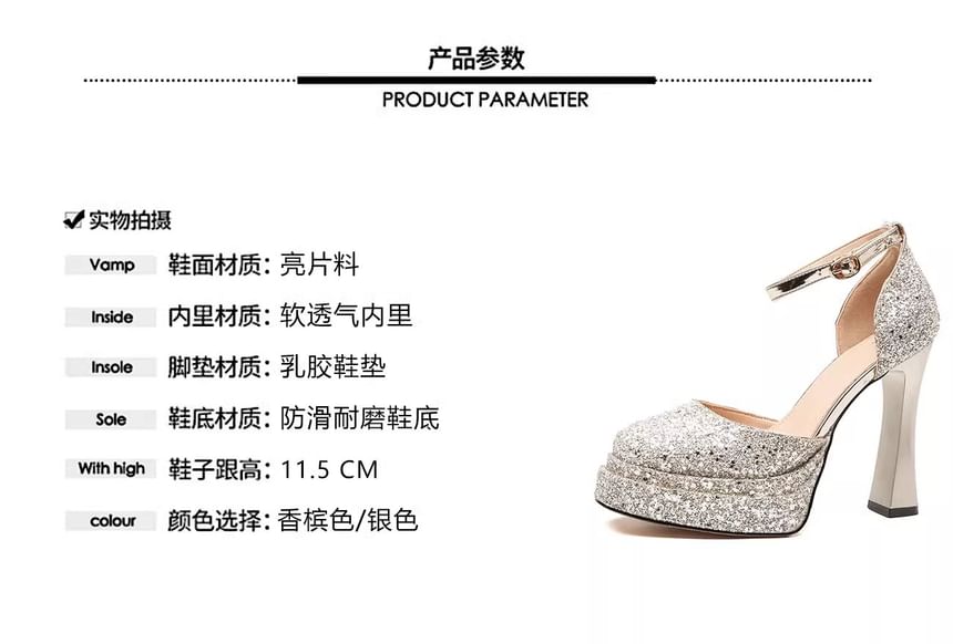 D'Orsay Chunky Ankle Heel Glitter Pumps Strap Platform