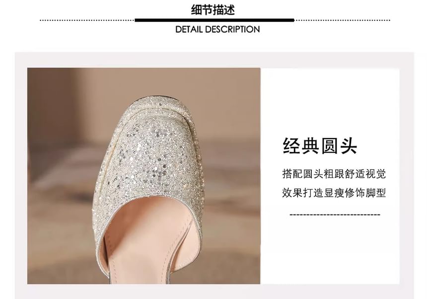 D'Orsay Chunky Ankle Heel Glitter Pumps Strap Platform