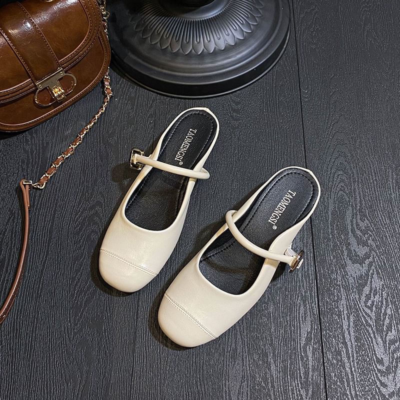 Faux Leather Mary Jane Mules / Shoes