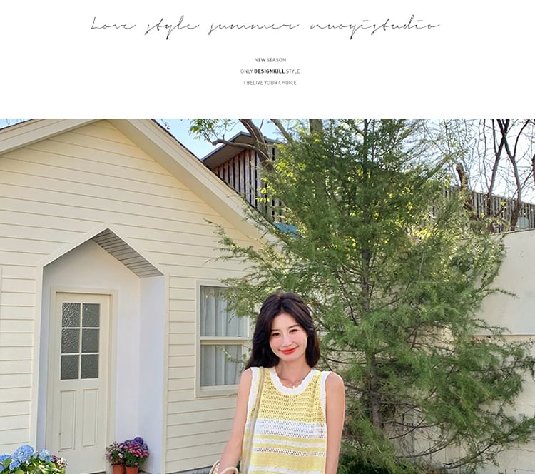 Striped Knit Vest & A-Line Midi Skirt Ensemble