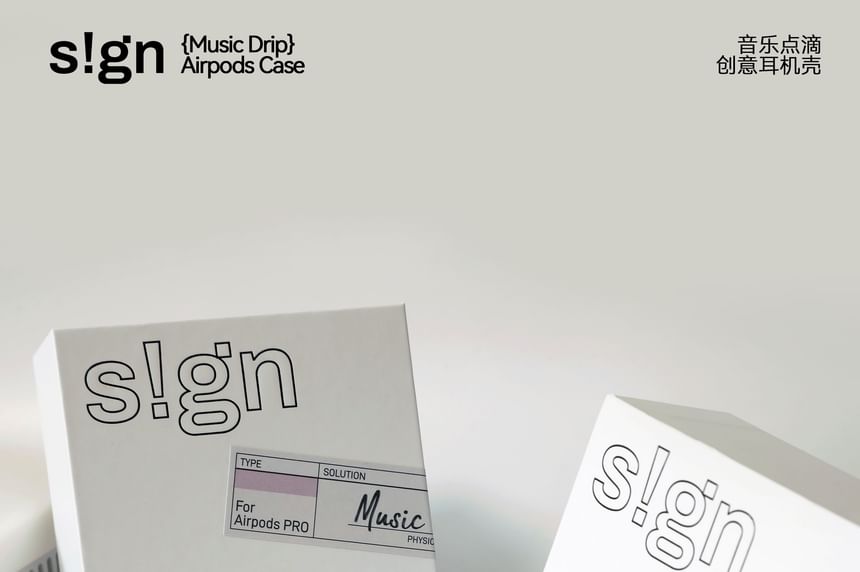 IV Bag AirPods / Pro Earphone Case Skin