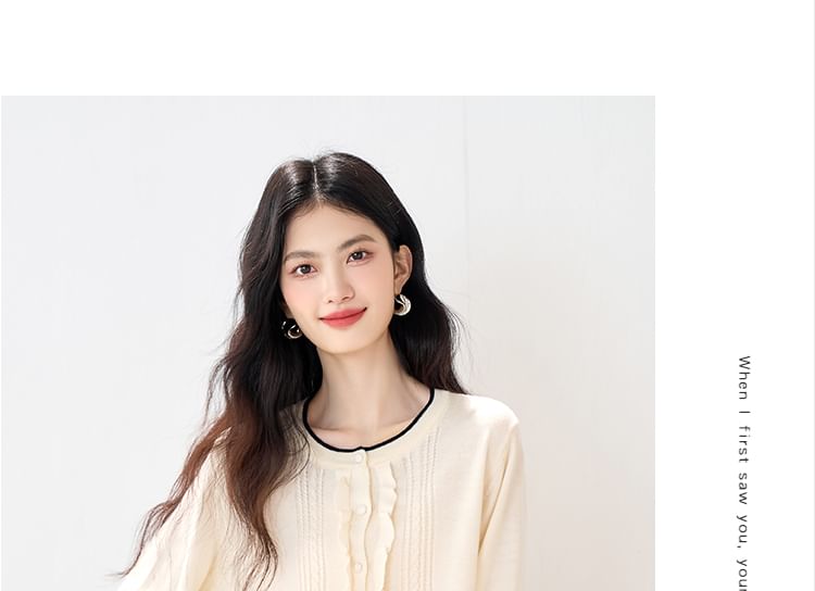 Round Neck Contrast Trim Frill Cardigan