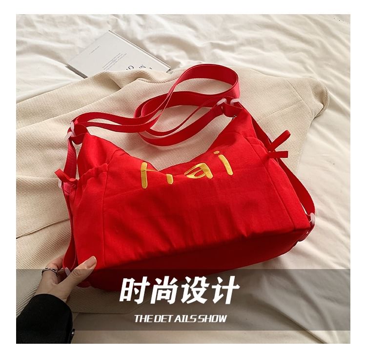 Lettering Embroidered Multiway Crossbody Bag