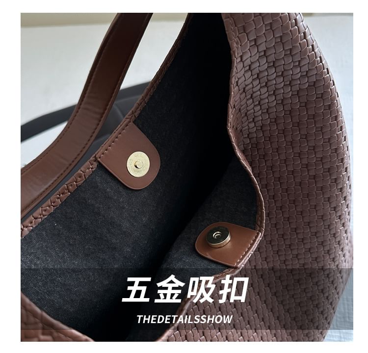 Set: Woven Faux Leather Tote Bag + Pouch