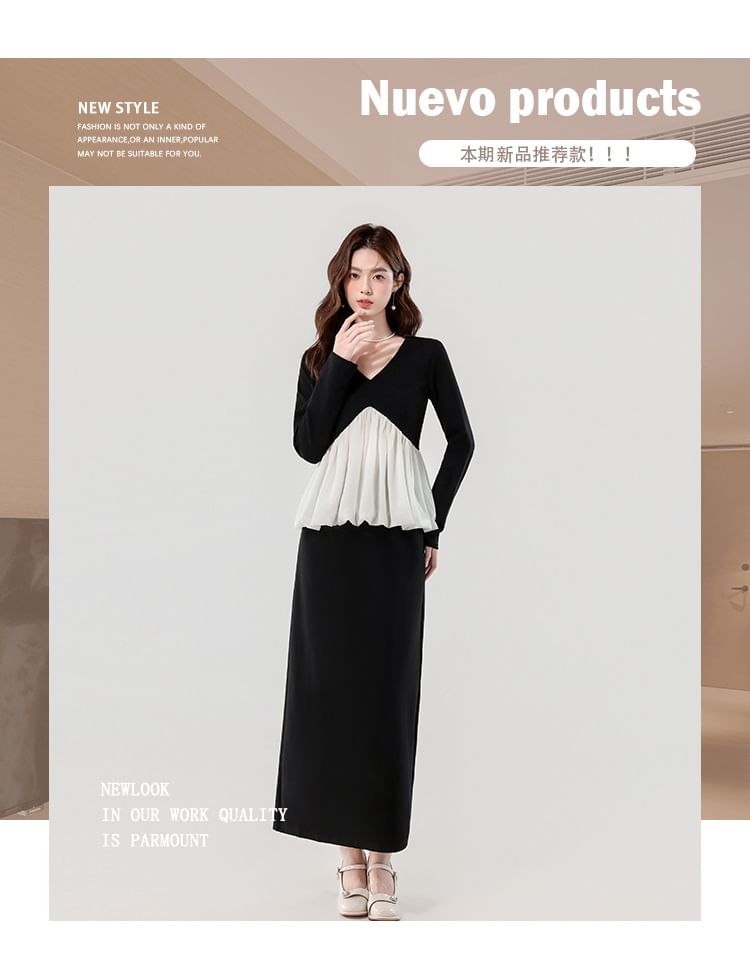 V-Neck Blouse and Maxi Pencil Skirt Set - Two Tone