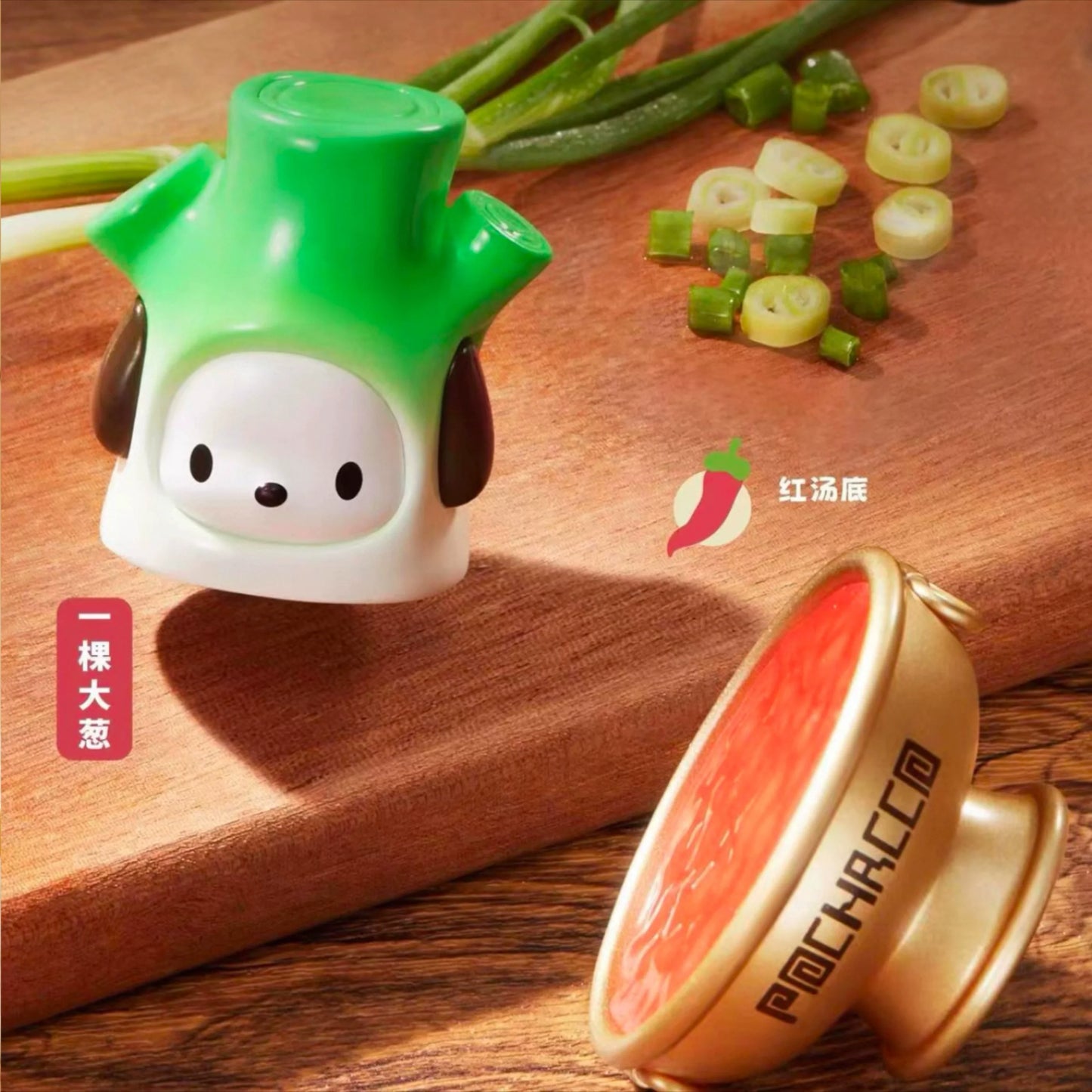 Pocha Hot Pot Party Mini doll Blind Box