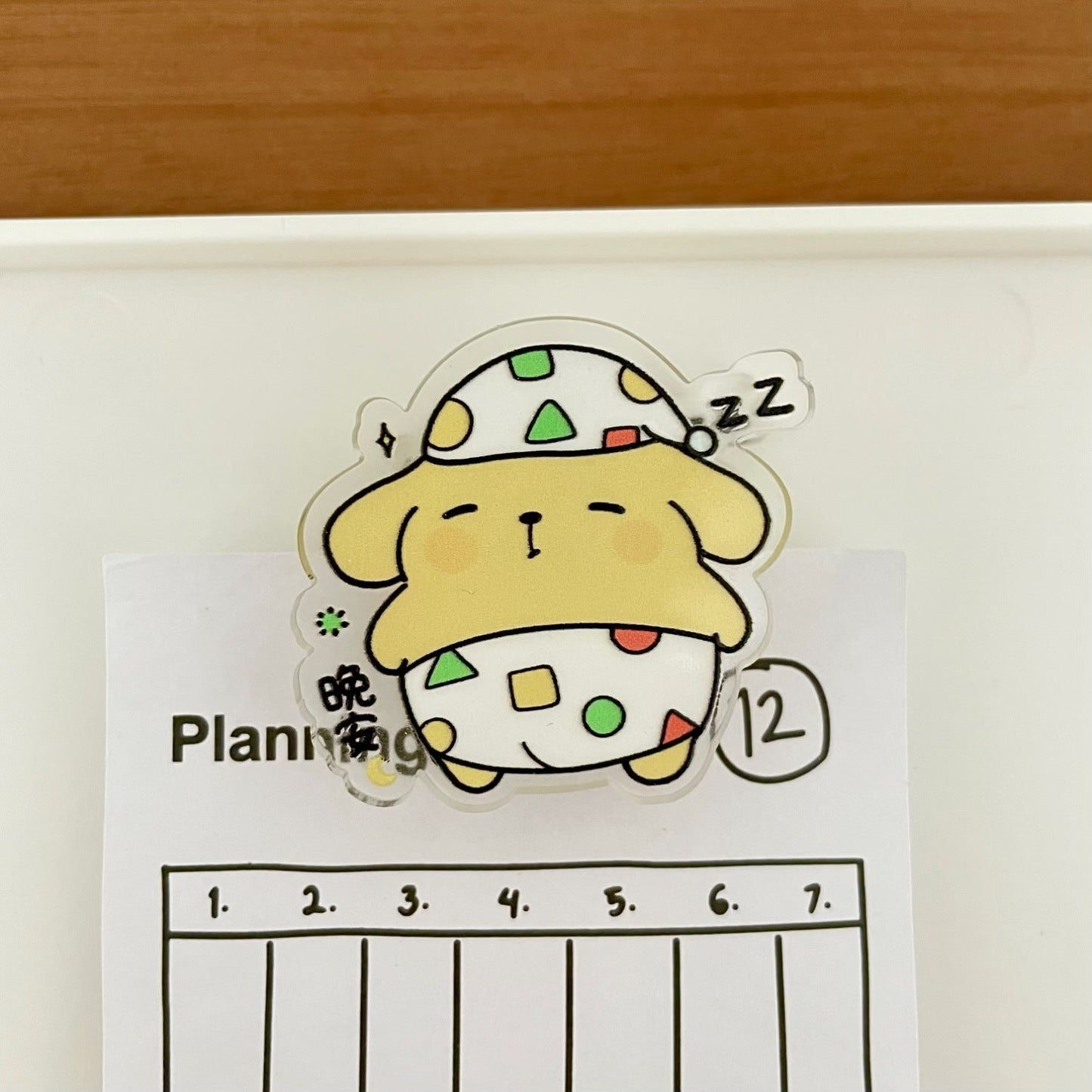 Kawaii Pajamas Design Paper Clip