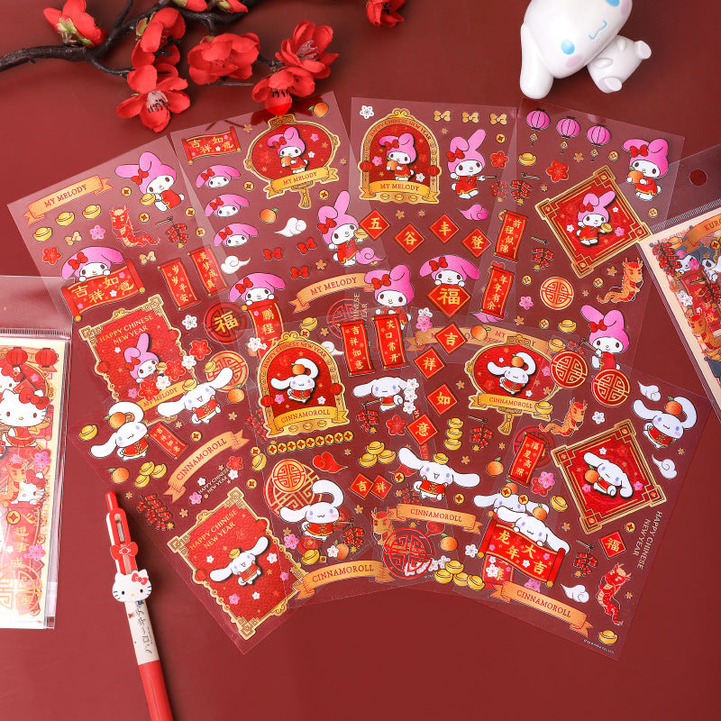 Kawaii New Year Stickers 4pcs