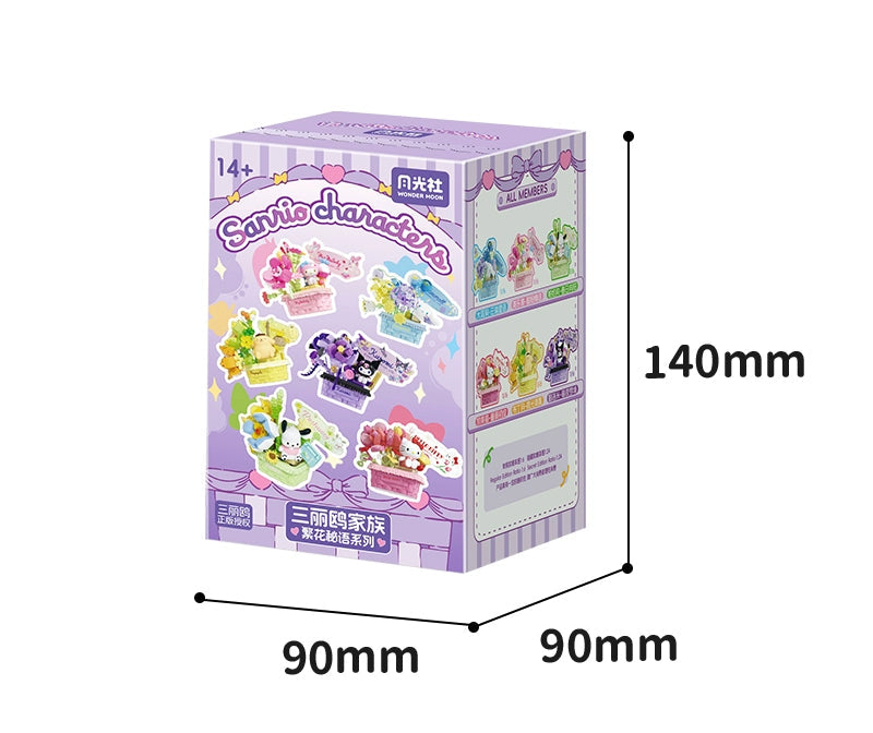 Flower basket building blocks blind box