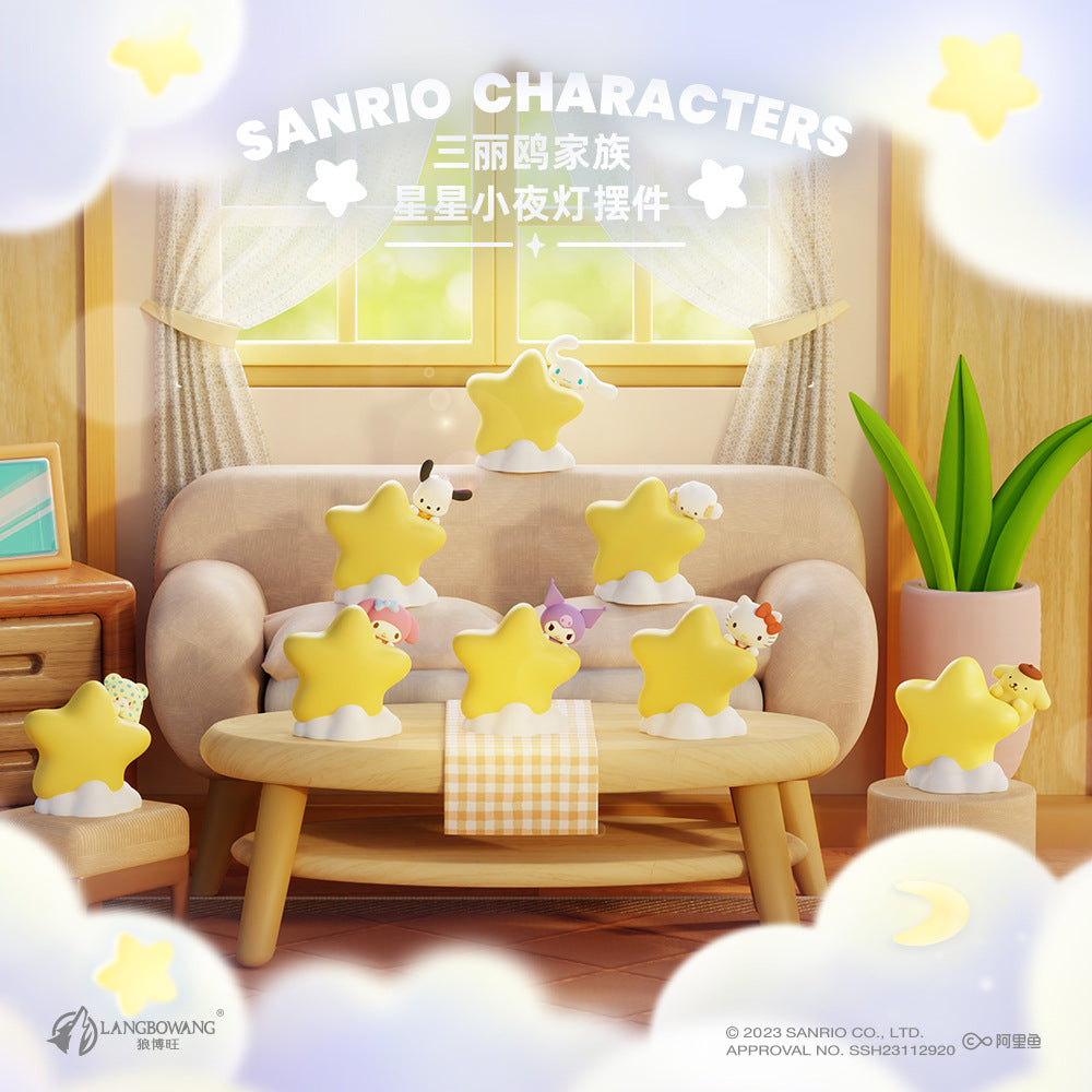 Star Night Light Desktop Ornament