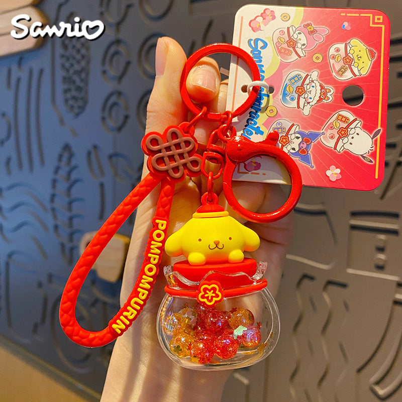 Cartoon New Year Keychain