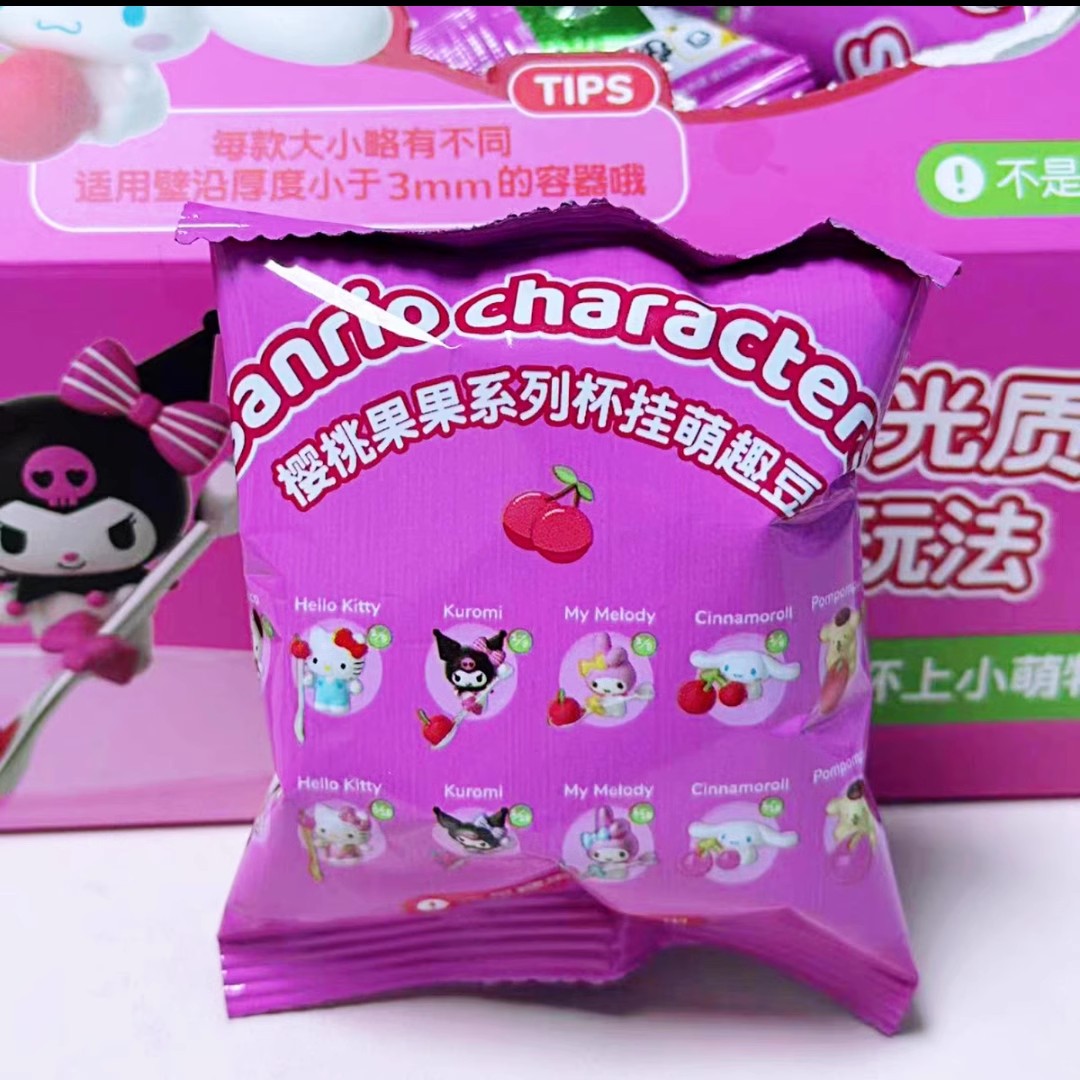 Cartoon Cherry Jelly Cup Hanging Mini Blind Bag