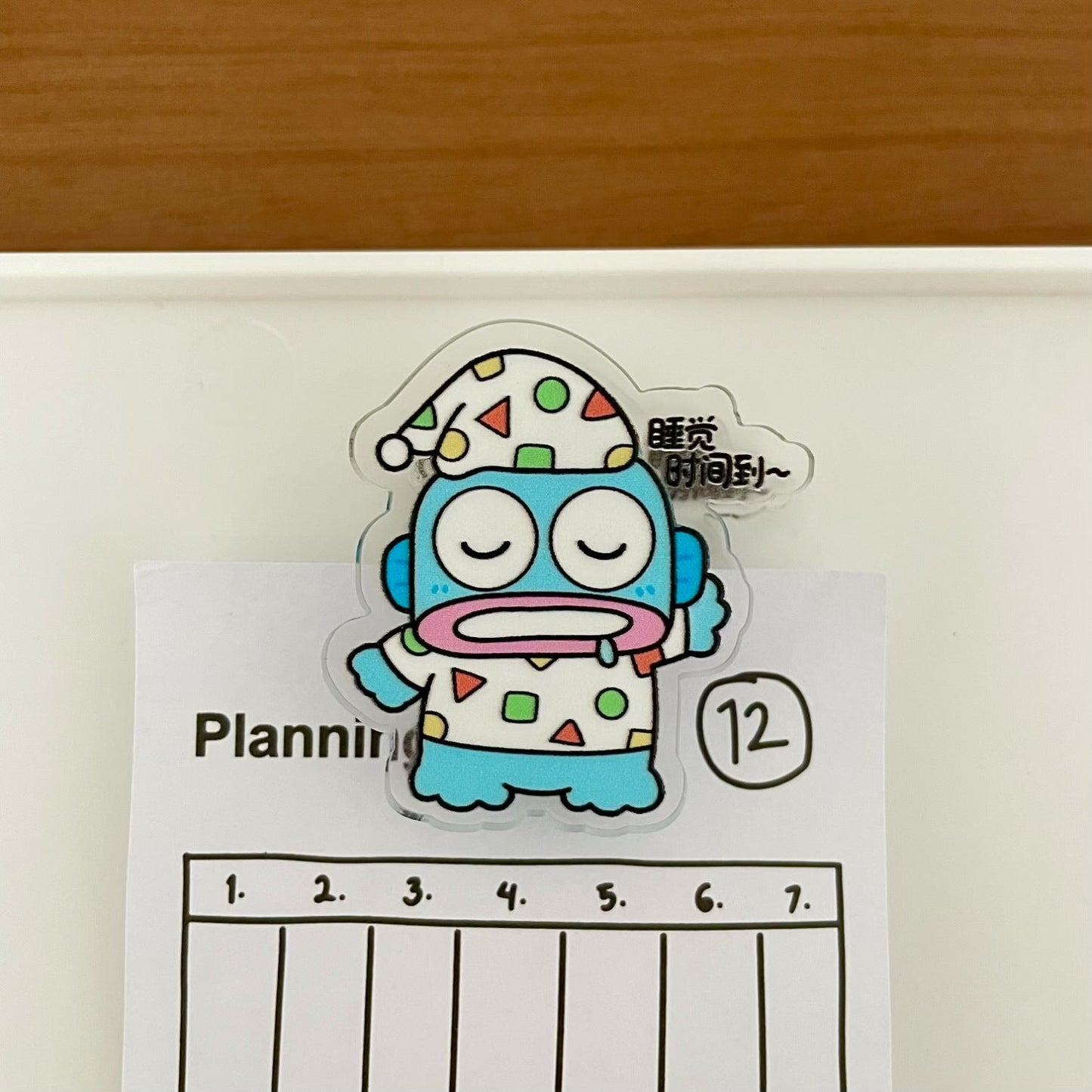 Kawaii Pajamas Design Paper Clip