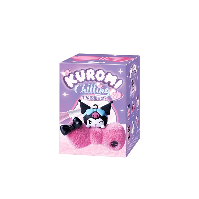 Kuro Aromatherapy Plush Pendant Blind Box