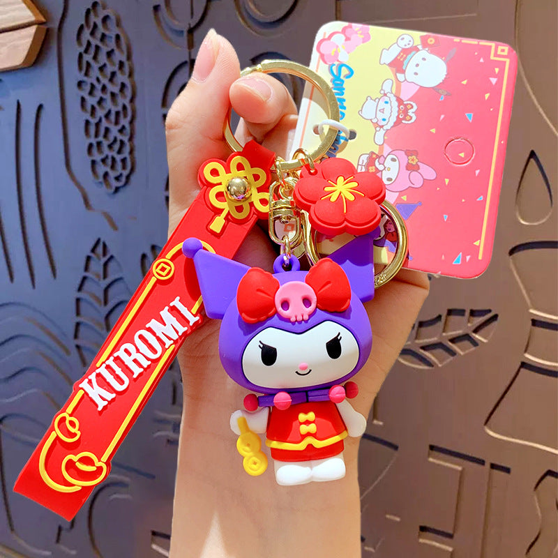 Cartoon New Year Dragon Keychain