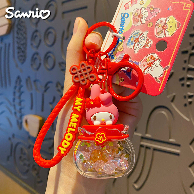 Cartoon New Year Keychain