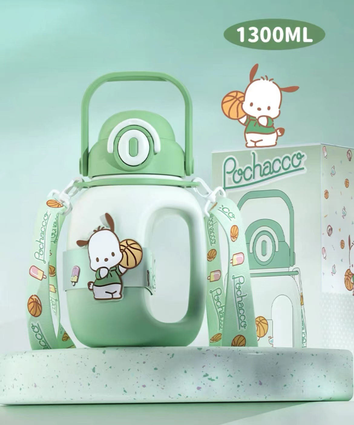 Kawaii Big Water Bottle (1300ml)