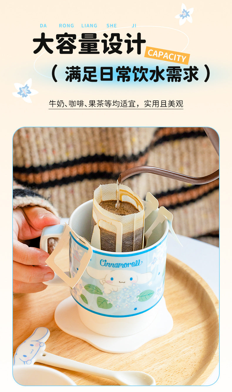 Kawaii Figure Mug 301-400ml